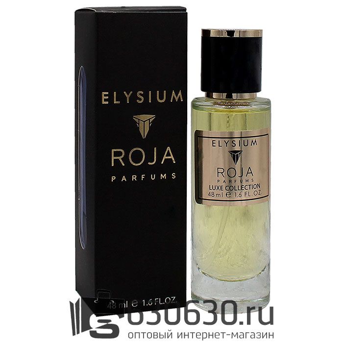 Мини-парфюм Roja Dove "Elysium Pour Homme" 48 ml