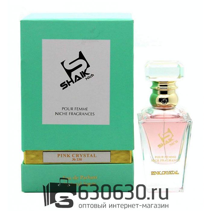 SHAIK NICH №230 PINK CRYSTAL (VERSACE BRIGHT CRYSTAL) 50 ML