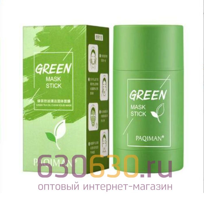 Глиняная маска с зеленым чаем и баклажаном в стике Green Mask Stick SERSANLOVE, 40 g