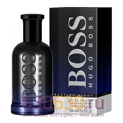 Евро Hugo Boss "Bottled Night" 100 ml