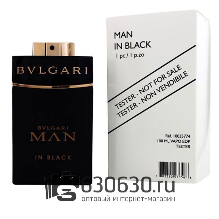 ТЕСТЕР Bvlgari "Man In Black" 100 ml (Евро)