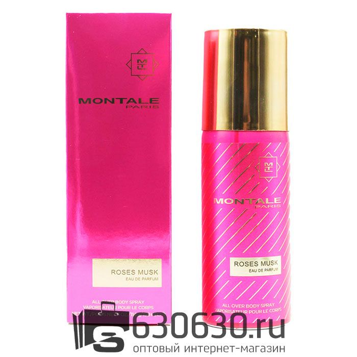 Парфюмированный Дезодорант Montale "Roses Musk NEW" 150 ml