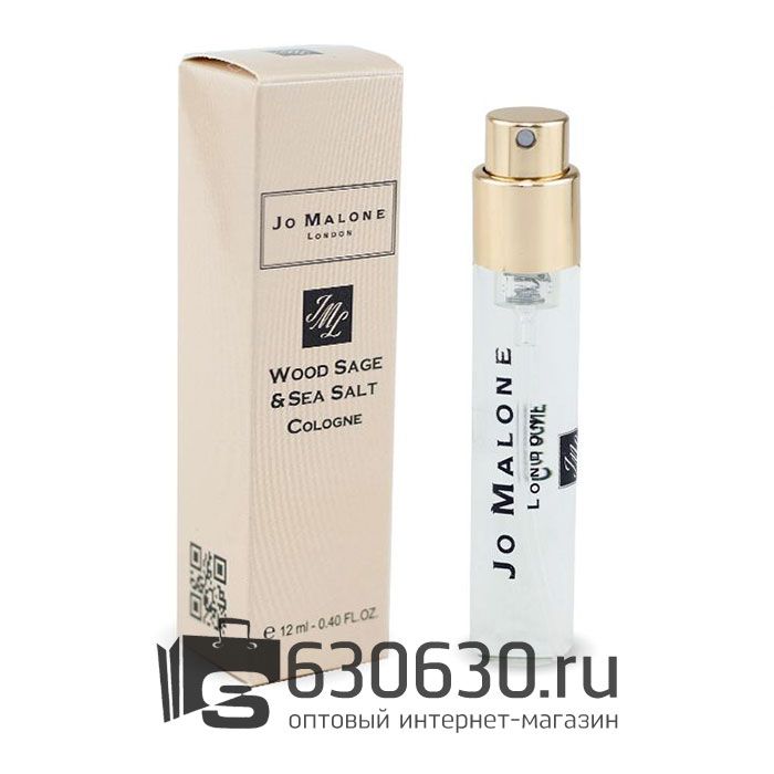 Мини-парфюм "Wood Sage & Sea Salt" 12 ml