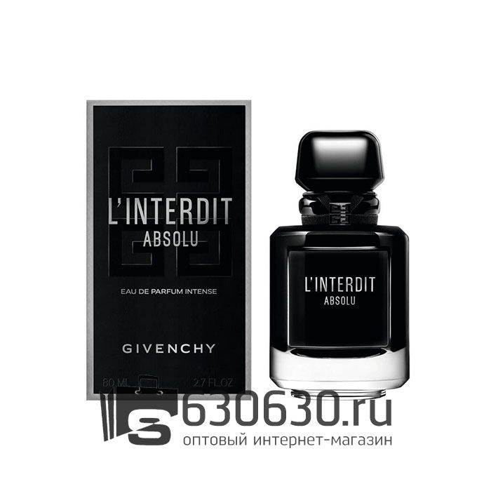 Евро Givenchy "L'Interdit Absolu" EDP Intense 80 ml