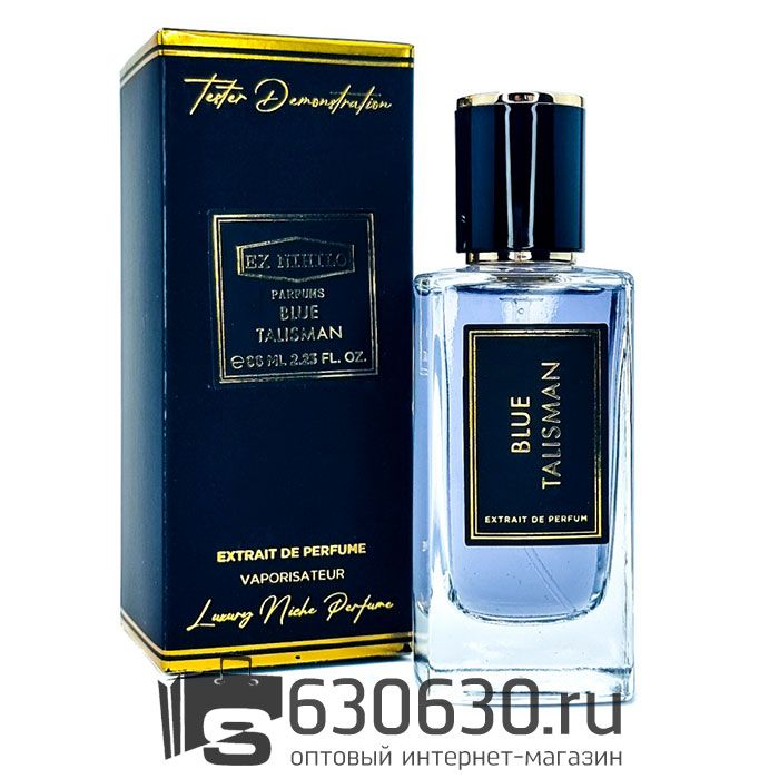 Мини парфюм Ex Nihilo "Blue Talisman" 66 ml