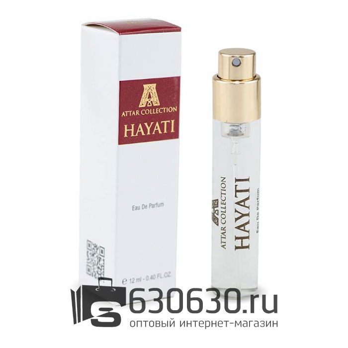 Мини-парфюм ATTAR "Hayati" 12 ml