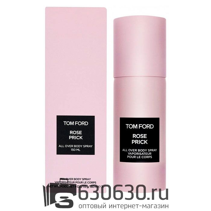 Парфюмированный Дезодорант Montale "Rose Prick NEW" 150 ml