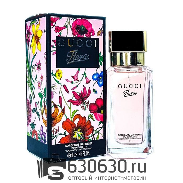 Мини-парфюм Haute Fragrance Company "Flora by Gucci Gorgeous Gardenia" 42 ml