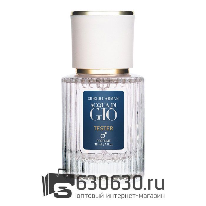 Мини-тестер G.A. "Acqua Di GIO" 38 ml