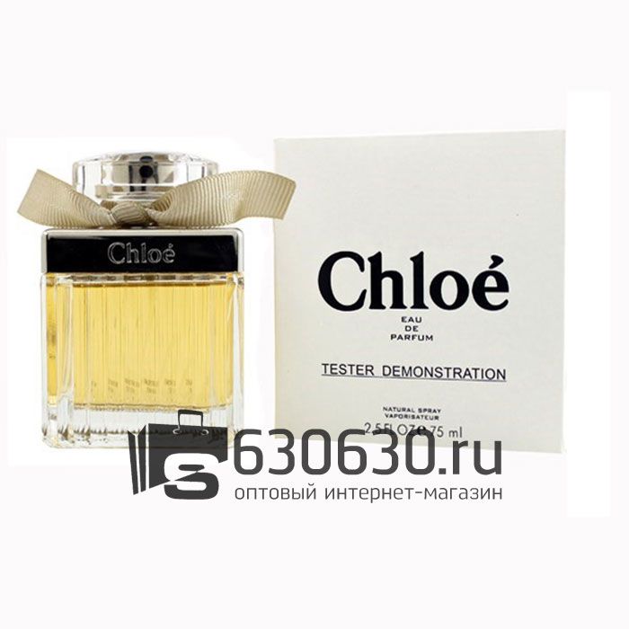 ТЕСТЕР Chloe "Eau De Parfum" 75 ml (Евро)