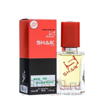 SHAIK №169 ORIENTAL WOODY 50 ml 