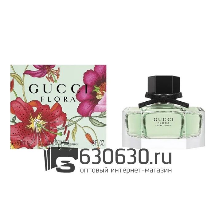 Gucci "Flora By Gucci" 75 ml