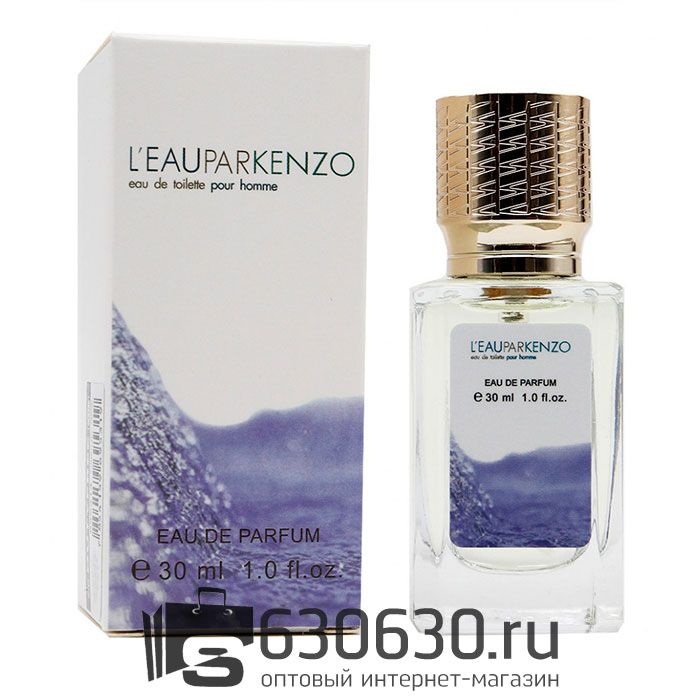 Мини парфюм Kenzo "L'Eau Par Pour Homme" 30 ml NEW