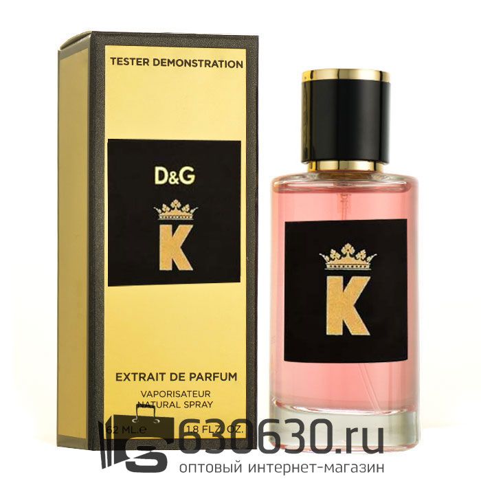 Мини-тестер Dolce & Gabbana "K For Women" 62 ml