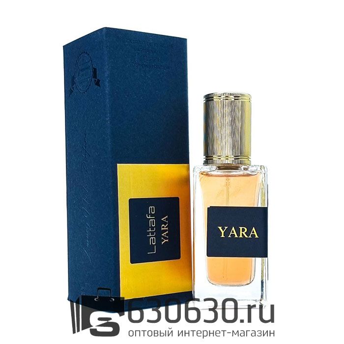 Мини-парфюм Lattafa "Yara" 40 ml (Original)