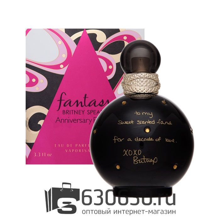 Britney Spears "Fantasy Anniversary Edition" EDP 100 ml