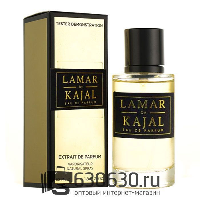 Мини-тестер Kajal "Lamar By Kajal" 62 ml extrait