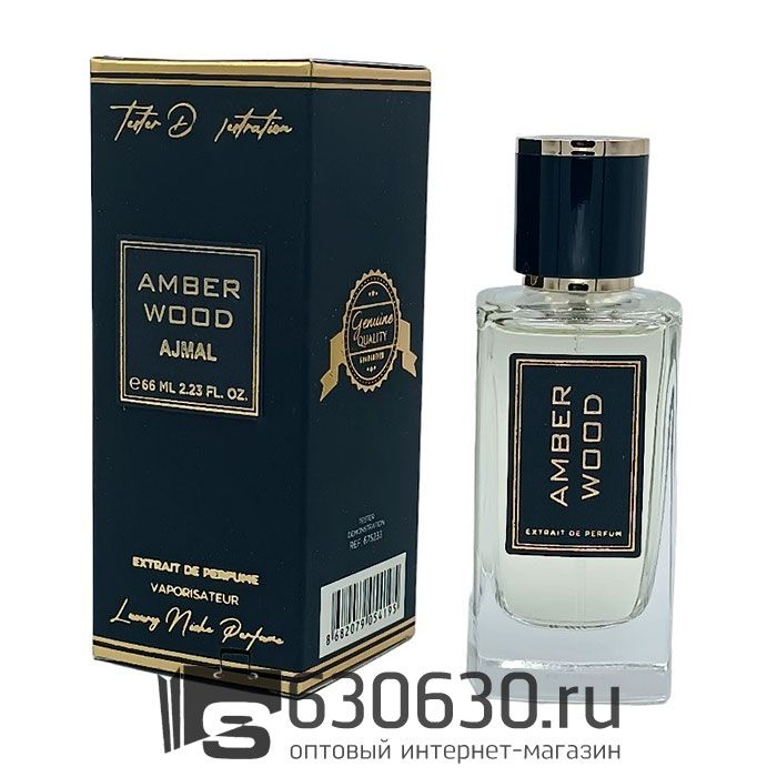 Мини парфюм Ajmal Arabia "Amber Wood" 66 ml