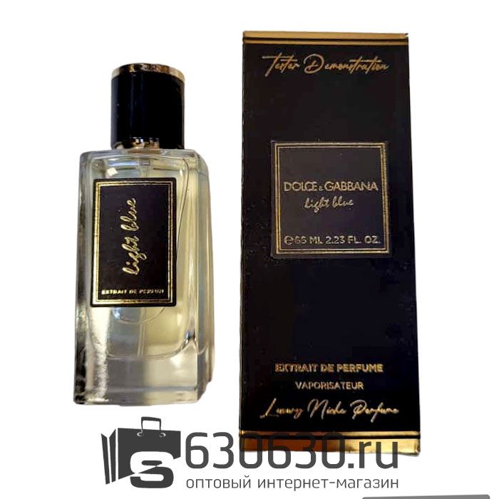 Мини парфюм Dolce & Gabbana "Light Blue" 66 ml