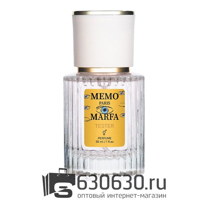 Мини-тестер Memo "Marfa" 38 ml