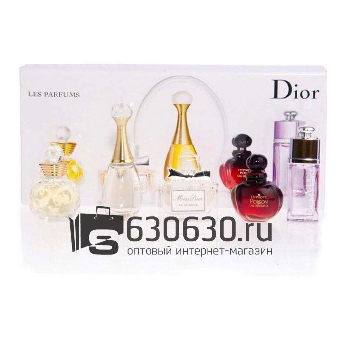 Подарочный Набор Christian Dior Men "Les Parfums" 5 в 1