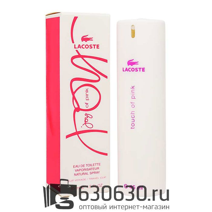 Компактный парфюм Lacoste "Joy of Pink" 45 ml