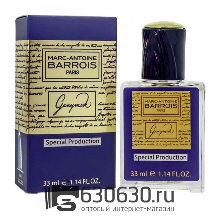 Мини-парфюм Marc-Antoine Barrois "Ganymede" 33 ml Special Production