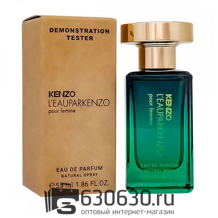 Мини-тестер Kenzo "L'Eau Par Kenzo Pour Femme" 55 ml