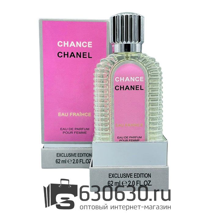 Мини-тестер Chanel "Chance Eau Fraiche Pour Femme" 62 ml DUBAI Duty Free