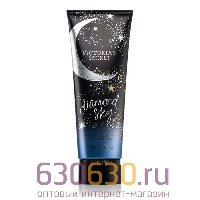 Лосьон для тела Victoria's Secret "Diamond Sky" 236 ml