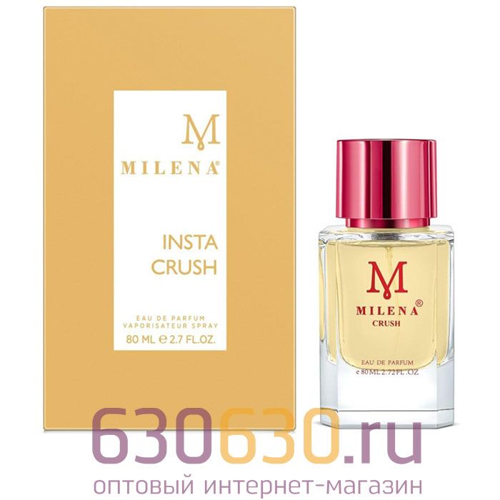 Milena "Insta Crush" EDP 80 ml