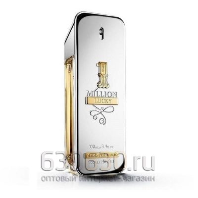 ОАЭ Paco Rabanne "1 Million Lucky" 100 ml