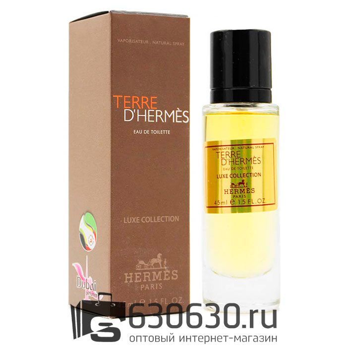 Мини парфюмерия Hermes "Terre D'Hermes" DUBAI 45 ml