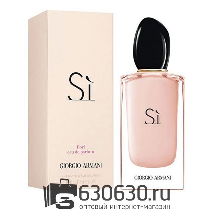 A-Plus Giorgio Armani "Giorgia Armani "Si Fiori" EDP 100 ml