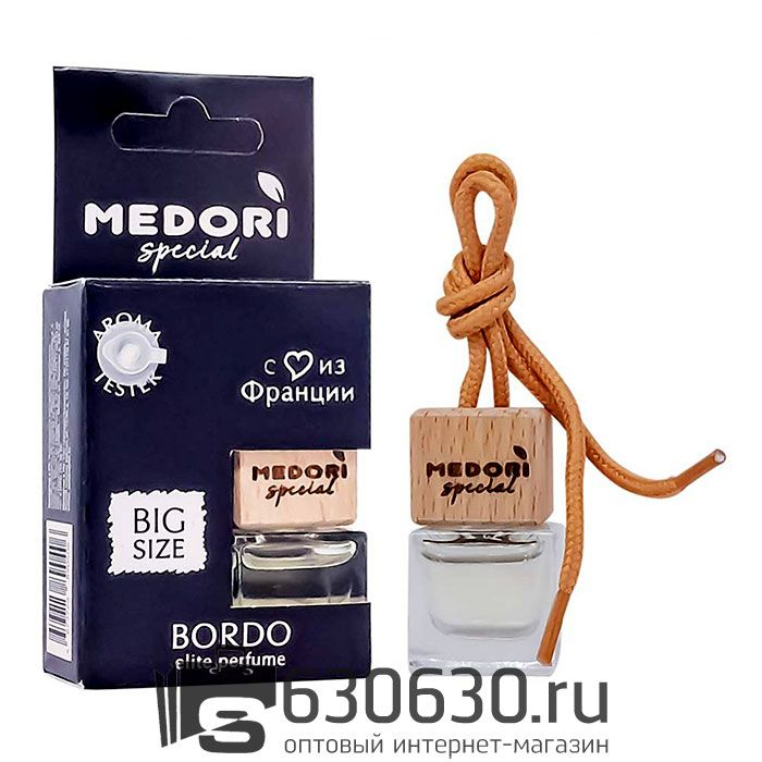 Автомобильная парфюмерия "Bordo" 6 ml