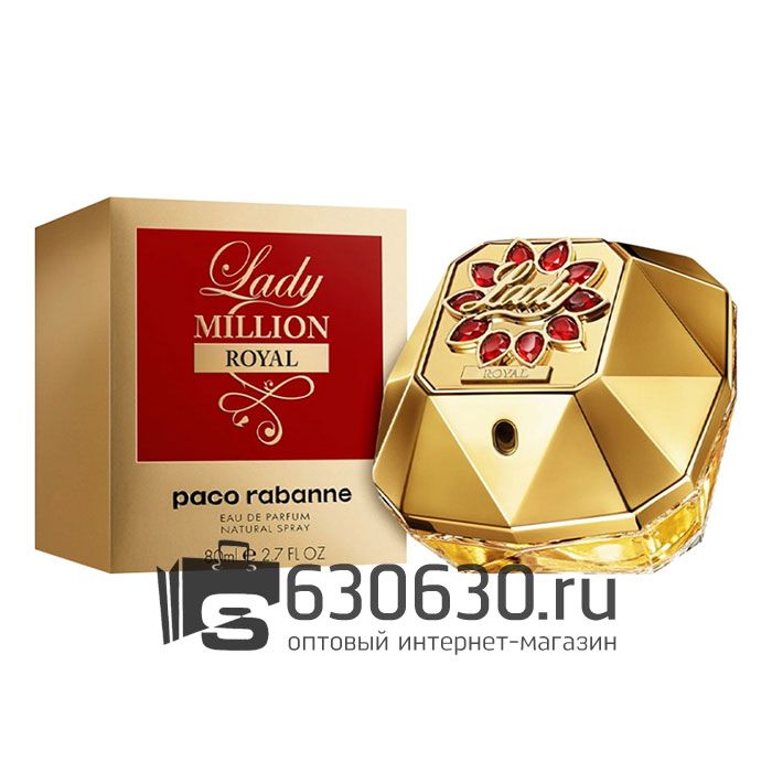 A-PLUS Paco Rabanne "Lady Million Royal" EDP 80 ml