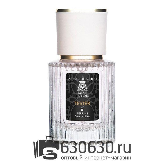 Мини-тестер ATTAR "Musk Kashmir" 38 ml