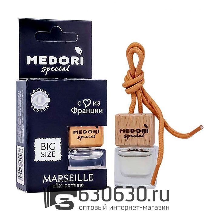 Автомобильная парфюмерия "Marseille" 6 ml