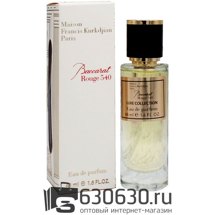 Мини-парфюм Maison Francis Kurkdjian "Baccarat Rouge 540" 48 ml