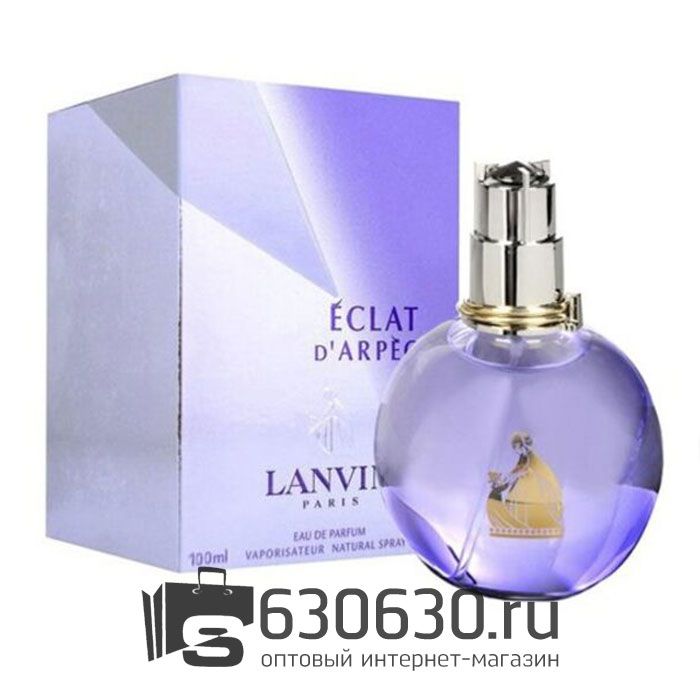 Lanvin "Eclat D'Arpege" 100 ml