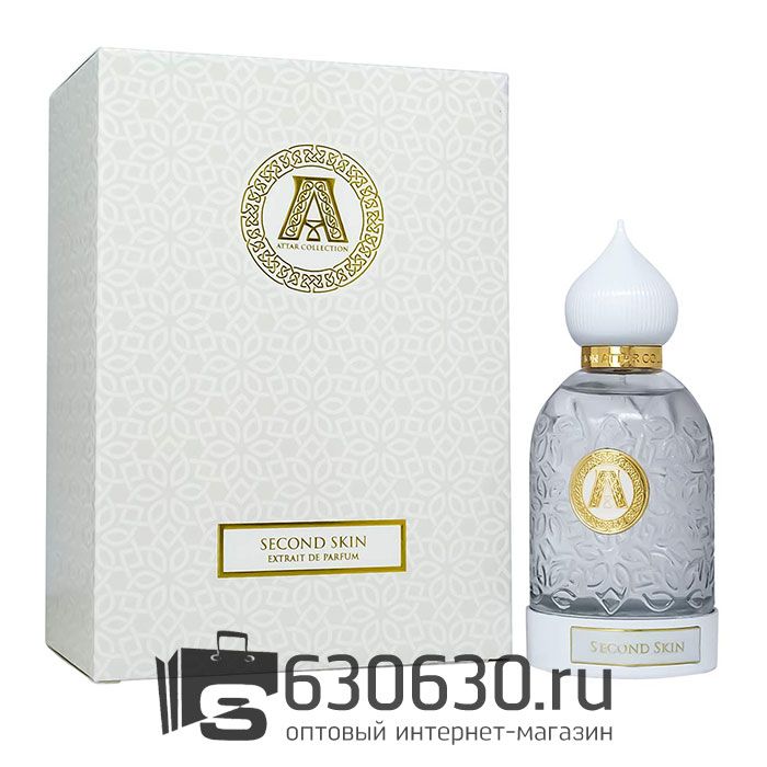 Евро ATTAR "Second Skin" Extrait De Parfum 100 ml оптом