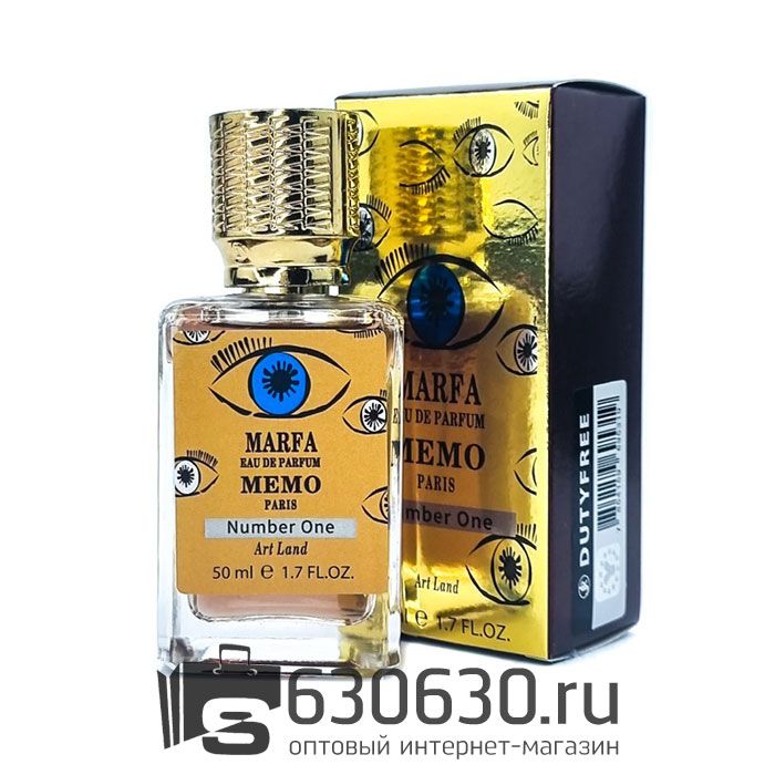 Мини парфюм Memo "Marfa" 50 ml