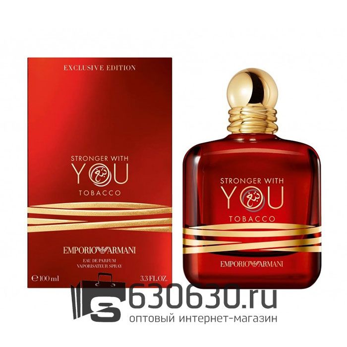 Евро Emporio Armani "Stronger With You Tobacco" 100 ml