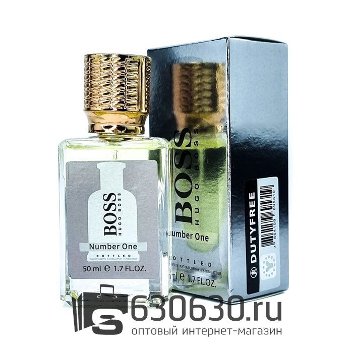 Мини парфюм Hugo Boss "Bottled" 50 ml