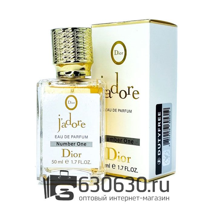 Мини парфюм Christian Dior "J'Adore" 50 ml