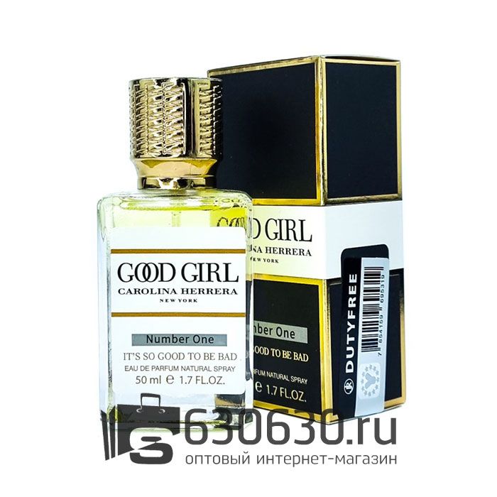 Мини парфюм Carolina Herrera "Good Girl" 50 ml