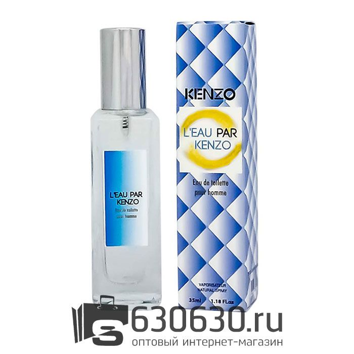 Мини тестер Kenzo "L`Eau Par Pour Homme'' 35 ml (Турция)