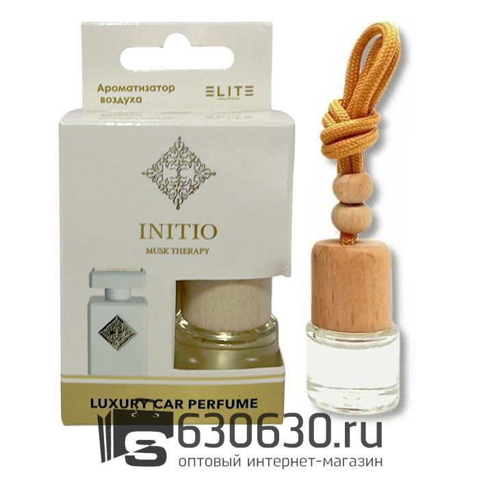 Aвтомобильная парфюмерия Exclusive Perfume "Musk Therapy" LUXURY CAR PERFUME 8 ml