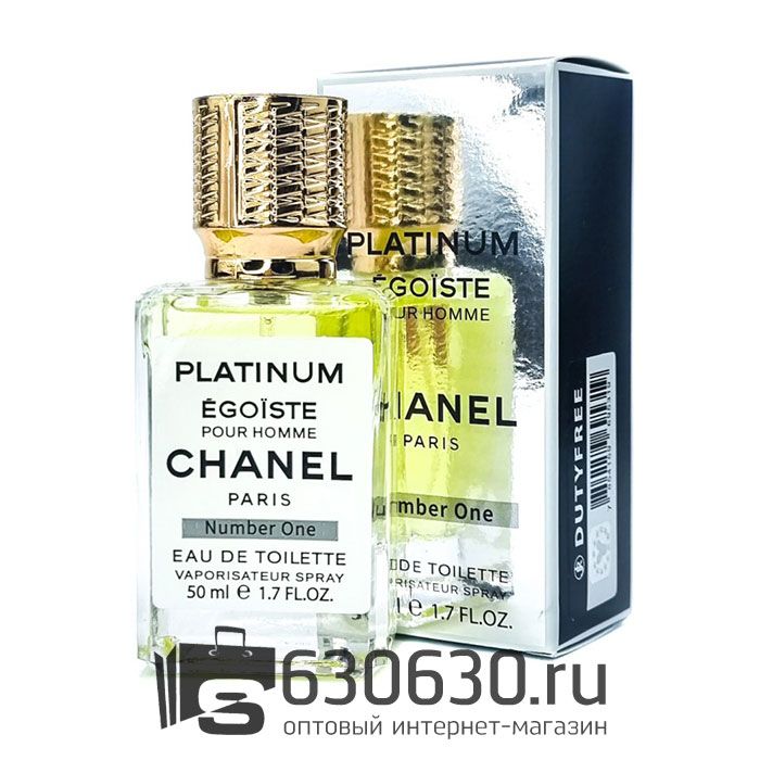 Мини парфюм Chanel "Egoiste Platinum" 50 ml