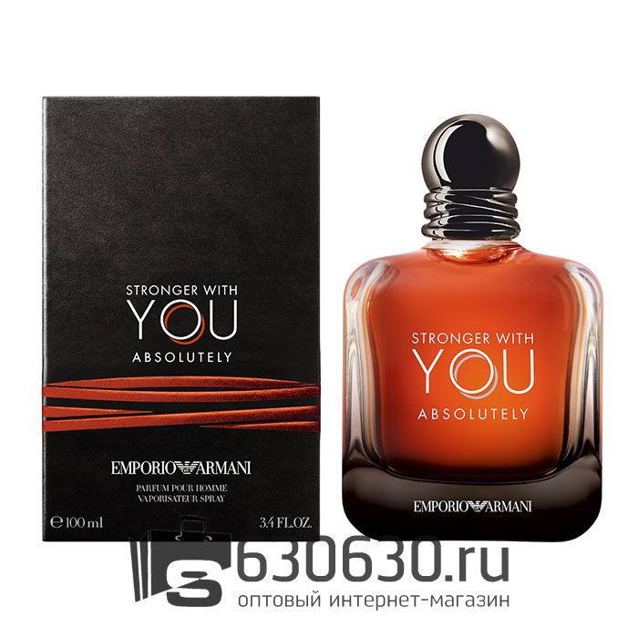 A-PLUS Emporio Armani "Stronger With You Absolutely" 100 ml